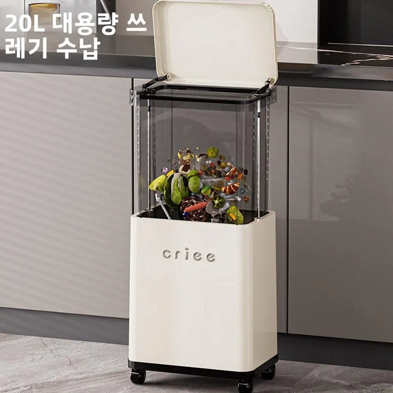 대용량 주방 쓰레기통 뚜껑 포함 바퀴 달린 자동차 커버 스타일 고급스러운 디자인 무상표 등록 상표 없음