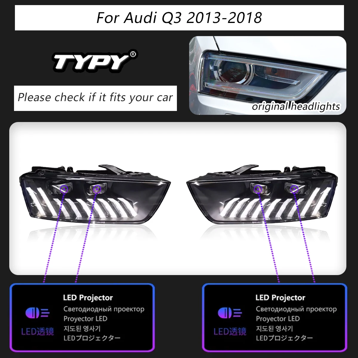 Q3 2013-2018 RS Q3 LEDテールライトアセンブリアップグレードハイ