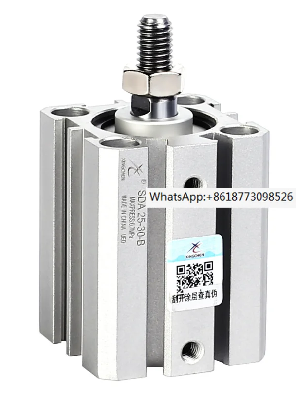 

Star pneumatic thin cylinder SDA50/63/80/100-15BX35BX30BX20B * 45 * 40X75 external teeth