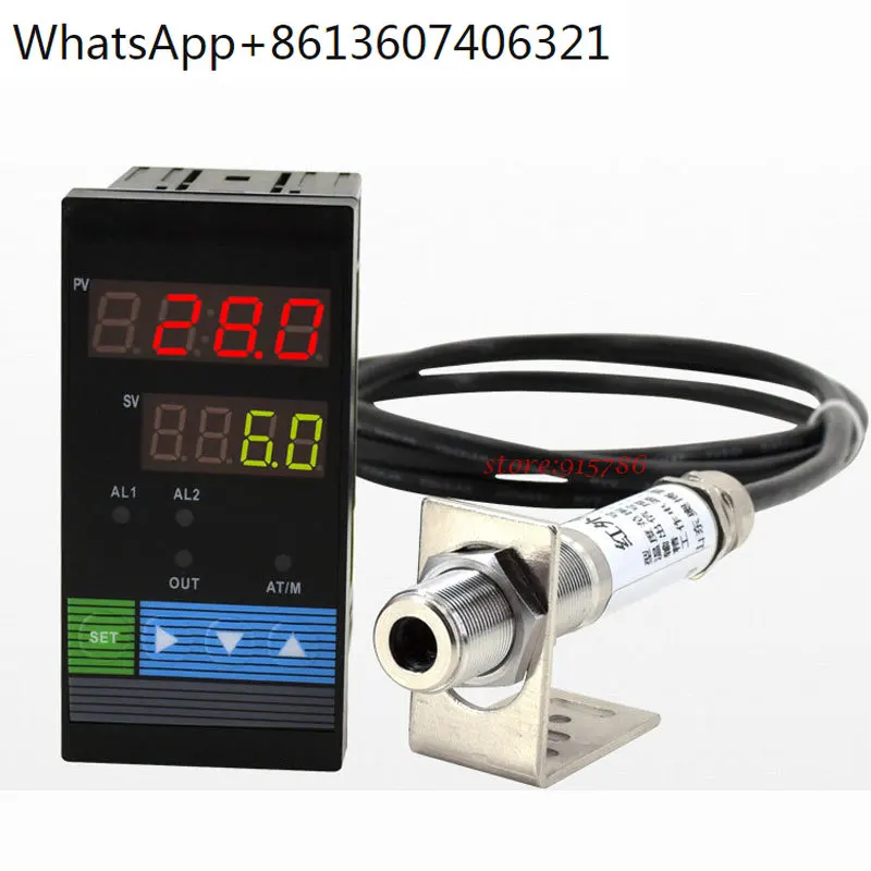 

4-20MA Online infrared thermometer/industrial non-contact high-precision probe/0-5V 0-10V on-line transmitter temperature sensor