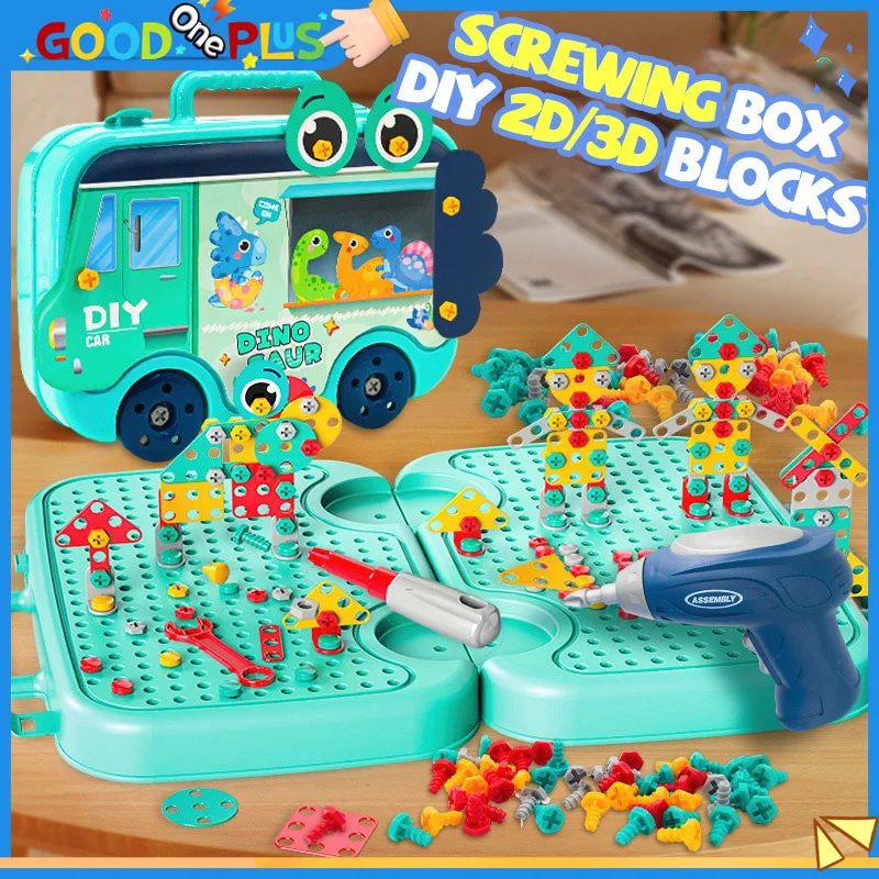 Diy Tool Toys Set Drill Screw Nuts 3D Puzzle Block Toy Pretend Play Tool Kits 2D/3D Dinosaur Drilling Assembly Educational Toys