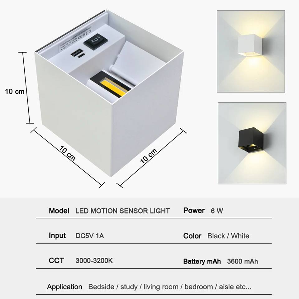 LED Wall Lamp Motion Sensor Switch USB Recharge 6W Cubic Lighting Fixtures For Home Aisle Bedside Living Room Nordic Wall Light