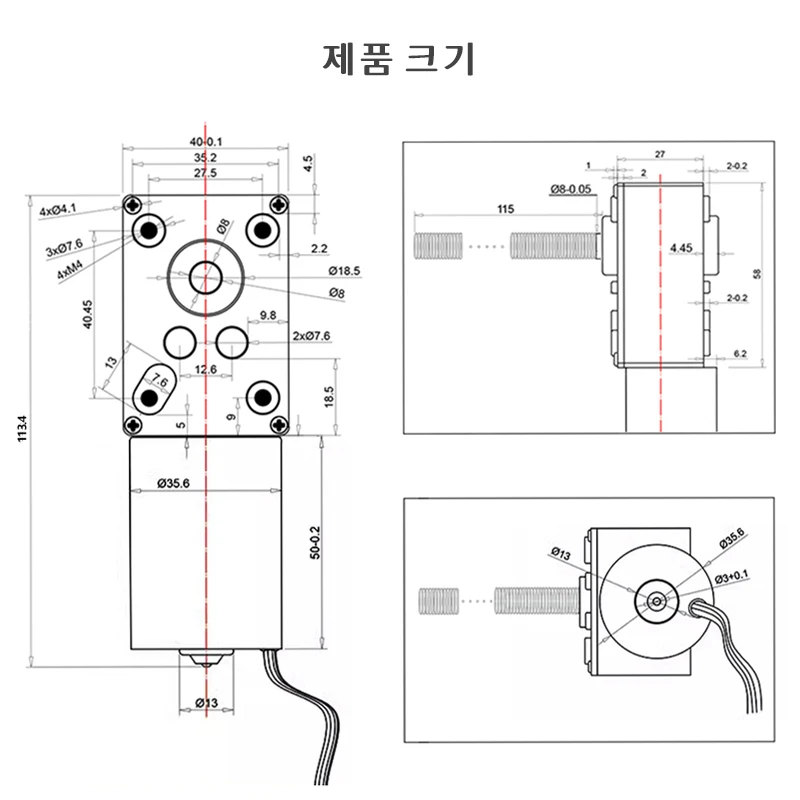 스레드 장축 터빈 웜 DC 감소 모터, 높은 토크, 정방향 및 역방향 브러시리스 모터, 5840-3650-M8, 12V, 24V