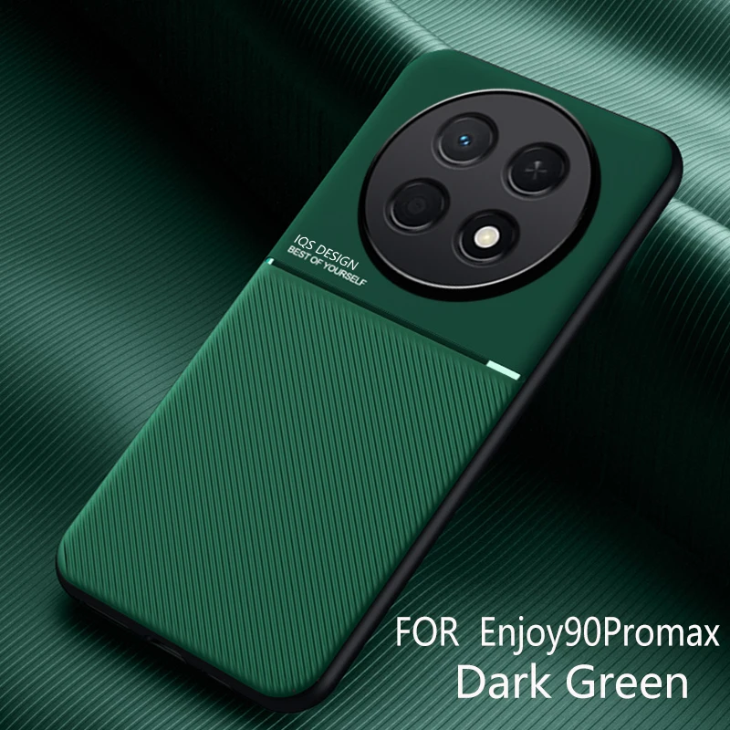 Magnetic Rugged Protective Phone Case with Built-in Metal Plate