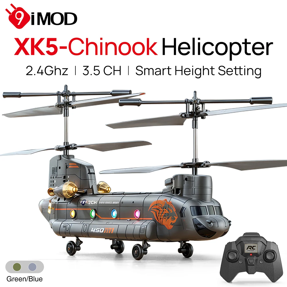 RC Helicopter XK5 Chinook Remote Control Aircraft Smart - Main Image