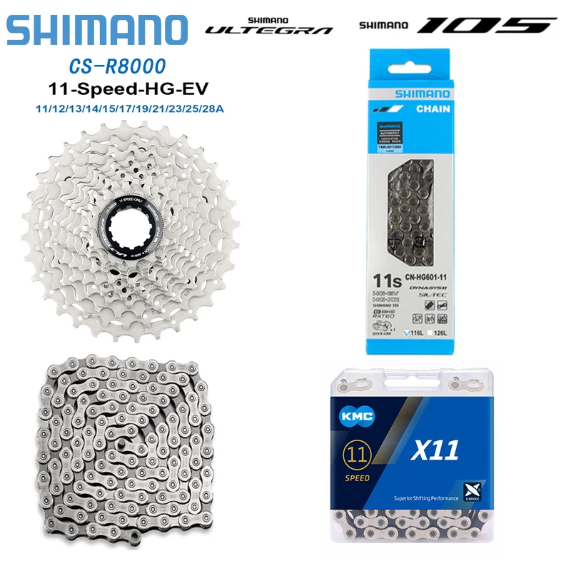 シマノCS-R8000 11スピードグループロードバイク自転車カセット