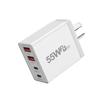 AU Fast USB Charger Adapter