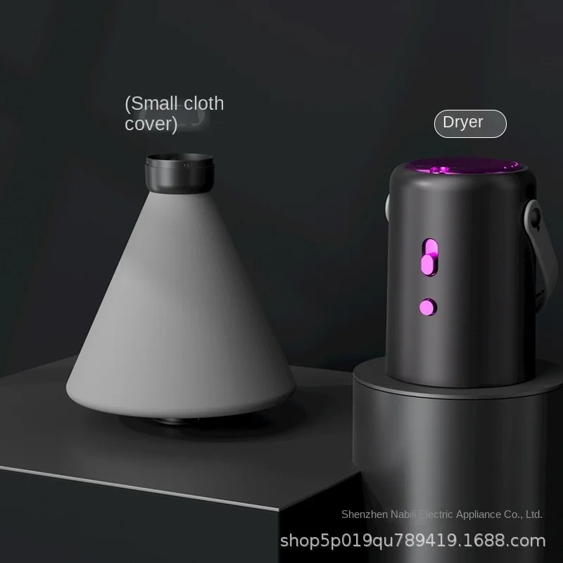 Рисунок 6 - Портативная сушилка для одежды