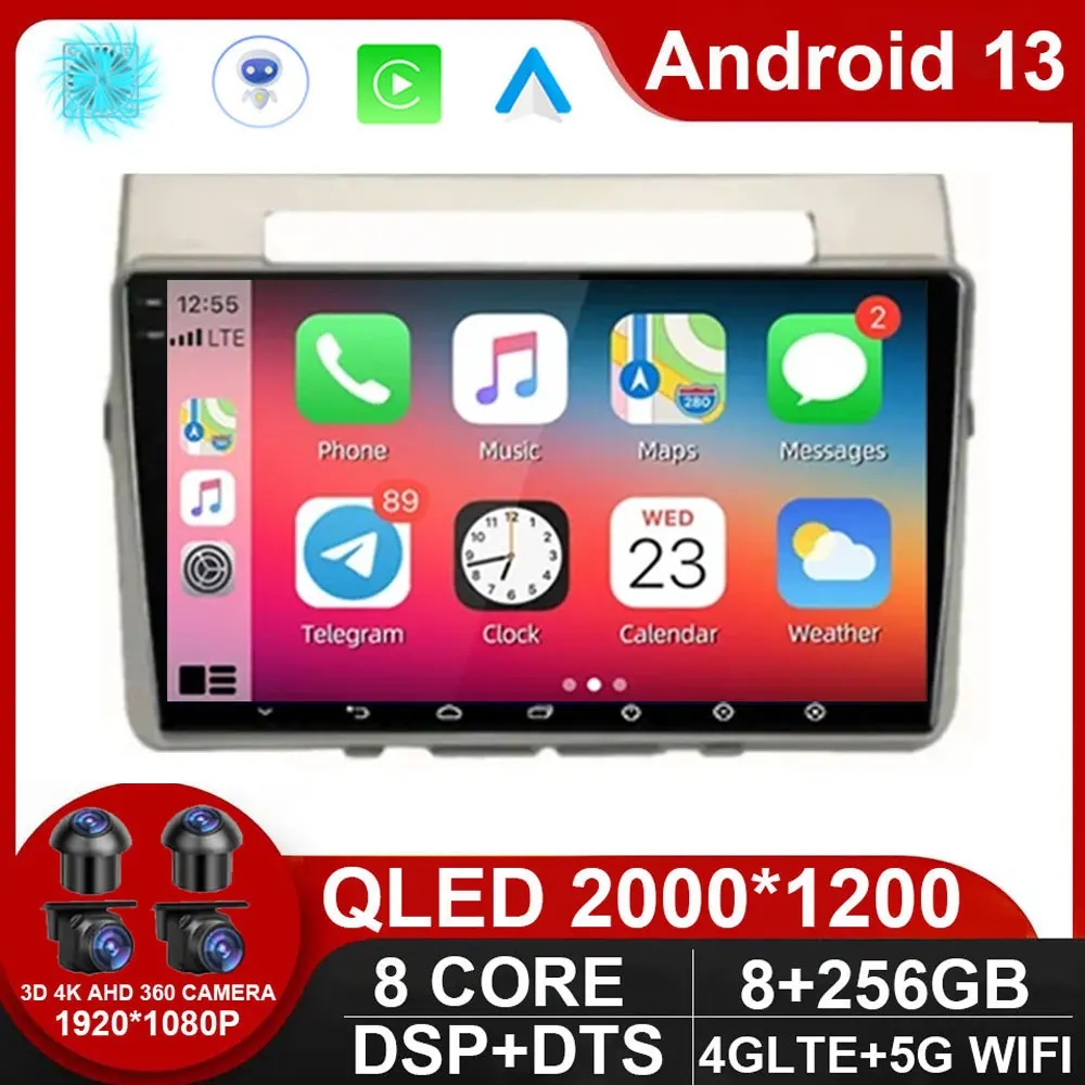 

Автомобильный радиоприемник Android 13 для Toyota Corolla Verso AR10 2004 - 2009 мультимедийный плеер 2Din Carplay стерео головное устройство аудио Wifi 4G