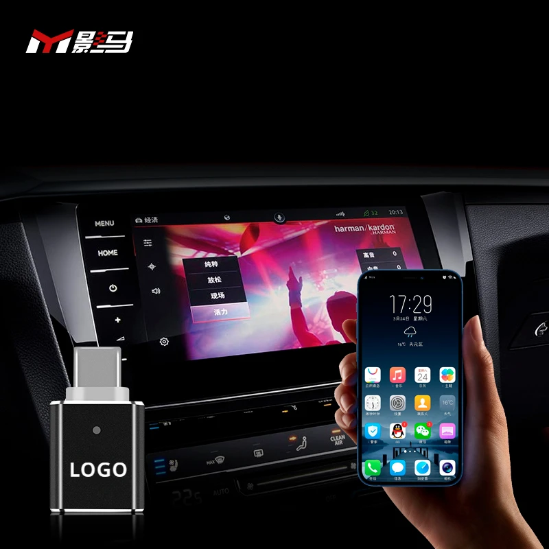 Для Vw CC Lamando L Tour ID3/4/6 Sagitar Magotan TypeC к USB-адаптеру для быстрой зарядки автомобиля Для Vw CC Lamando L Tour ID3/4/6 Sagitar Magotan TypeC к USB-адаптеру для быстрой зарядки автомобиля