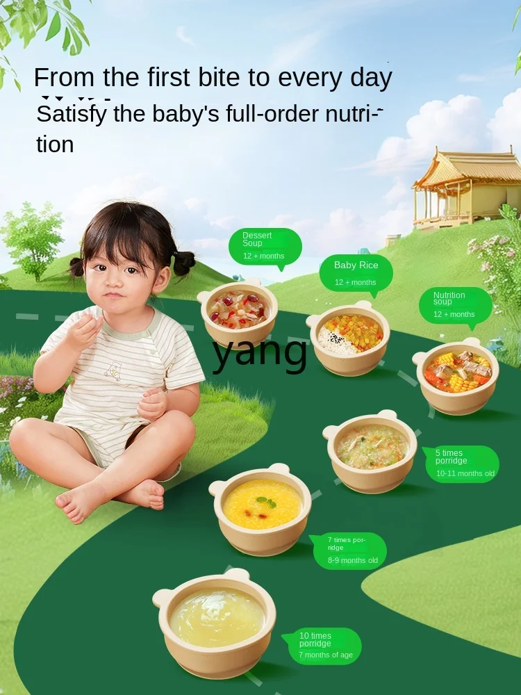 L'm'm Micro Pressure Electric Stewpot Baby Porridge Pot Baby Food Supplement Slow Cooker Stewing out of Water
