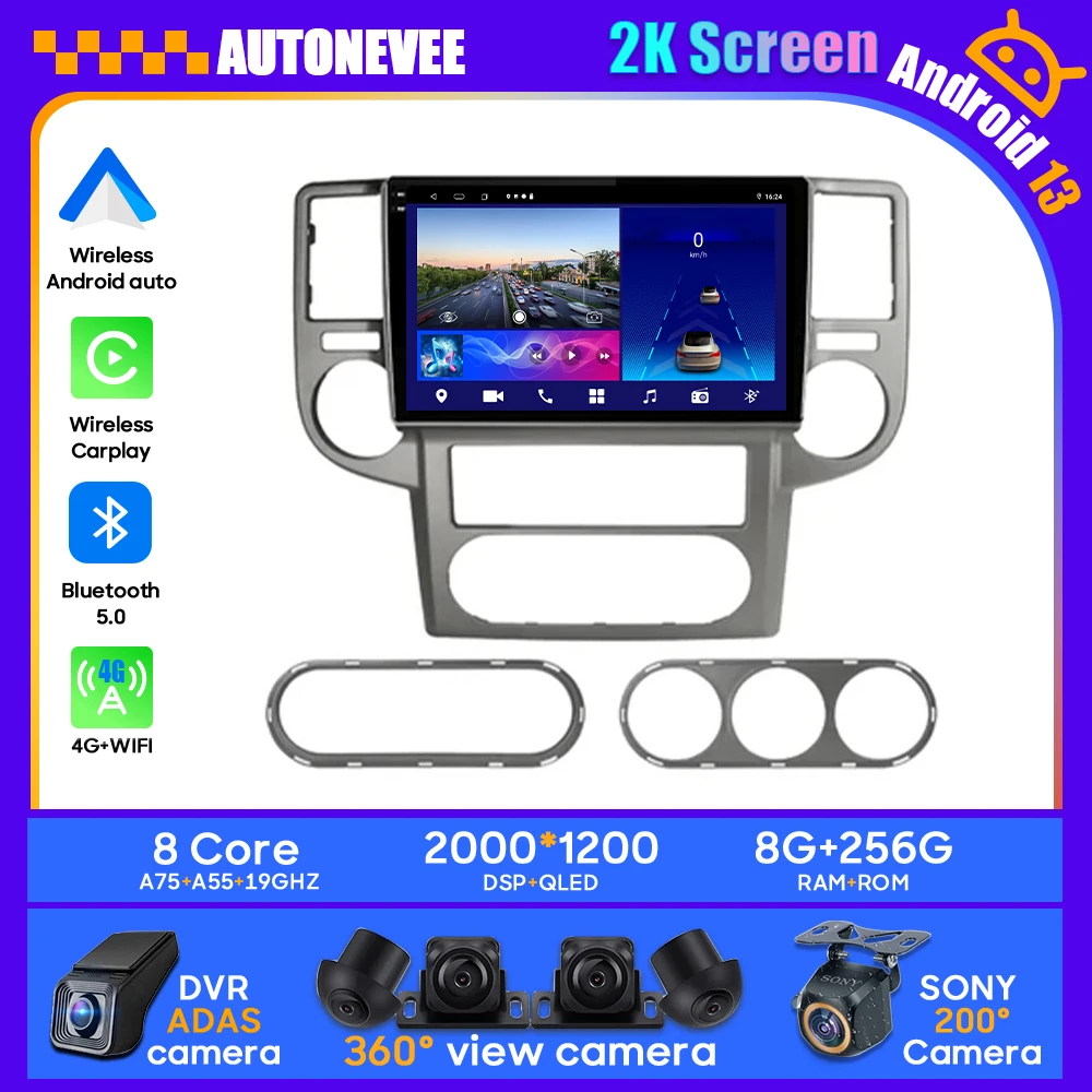 Autoradio Per Nissan X-Trail Xtrail 2003-2007 Android Gps Car Player Navigation Multimedia Dvd No 2Din Carplay 2 Din Screen Bt