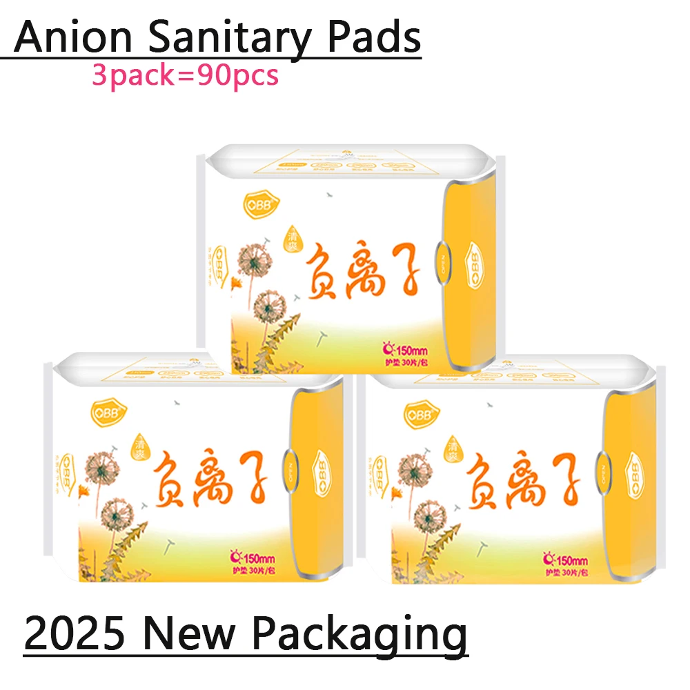 Anion Sanitary Pads Kill Bacteria Panty Liner Anti Inflammation Remove Yeast Infection Menstrual Pad Anion Sanitary menstrual panties vaginal detox tampons menstrual cup 90Pcs/3Pack