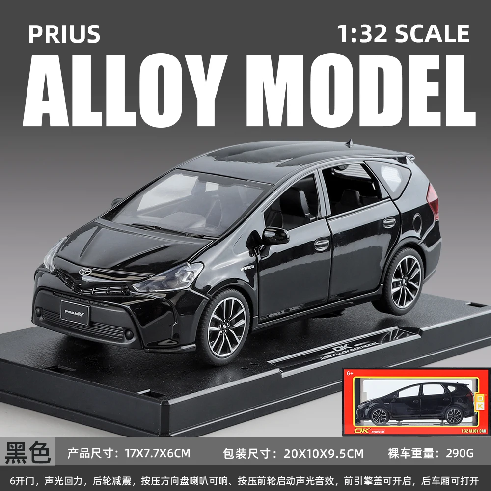 1:32 Toyota Prius Alloy Car Toy Diecast with Sound & Light Features - Pull Back Action Collectible Display Ornament