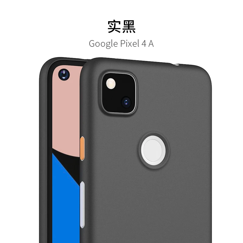 Minimalist Protective Case