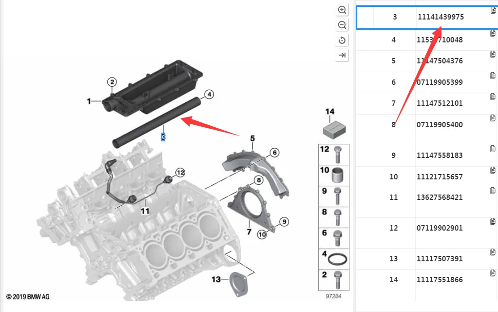11141439975 Coolant Water Transfer Pipe Tube Replacement Kit Compatible with BMW E60 E64 E65 E66 E67 X5 E53 E70 N62 N62N