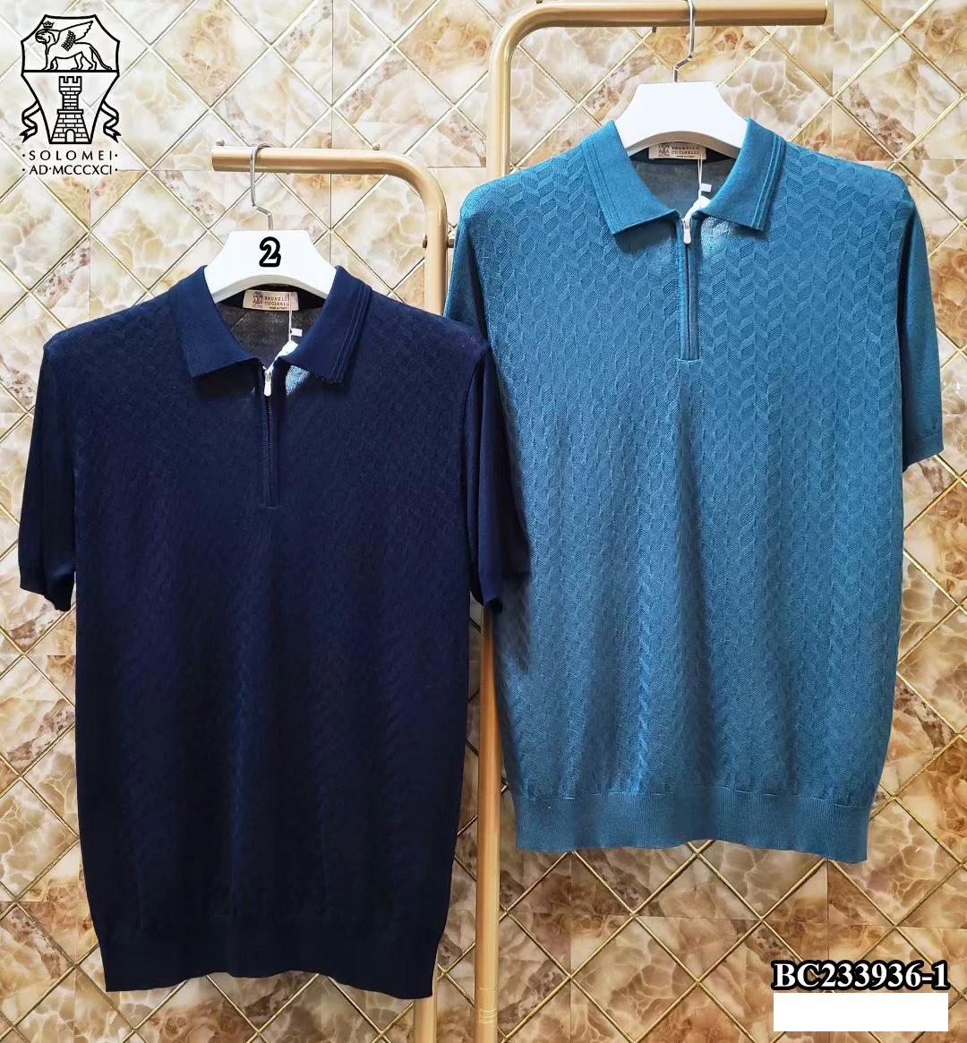 Рисунок 3 - Рубашка мужская летняя эластичная на молнии