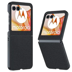 Luxury Business Black PU Leather Phone Case - Sleek Shockproof Protection Cover for Motorola Razr 60 (Fiber Black)