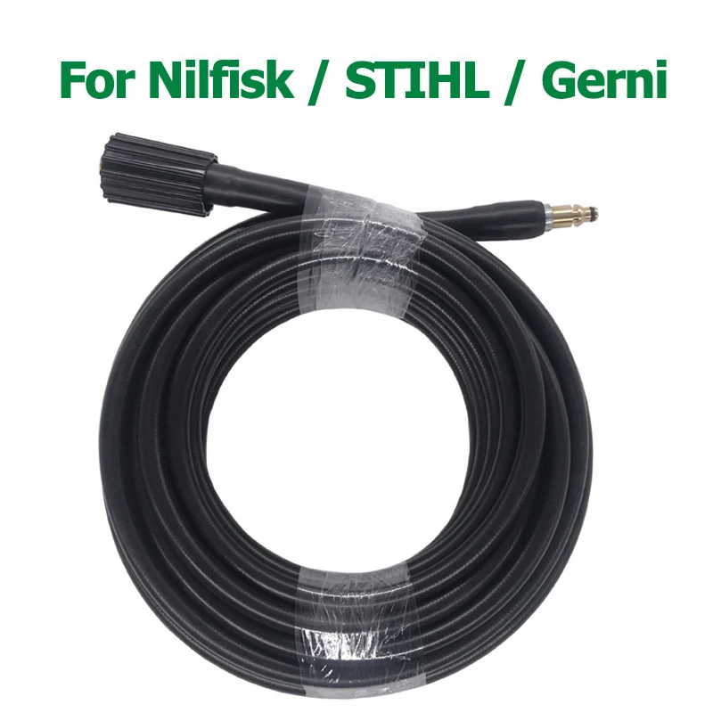 615mHighPressureWasherHosePipeWaterCleaningExtensionHosePipe