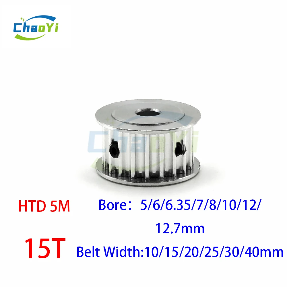 Htd 5m 15 Dentes Cronometrando Polia Síncrona Furo 35 10 12 12. Engrenagem Síncrona Htd5m para Correia Largura 10 mm 15 mm 20 mm 25 mm 30 mm 40 mm mm