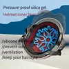 [Color random] 1/2/3Pcs General silicone Helmet liner ventilate breathable non-slip helmet gasket Cycling Anti compression hair 2
