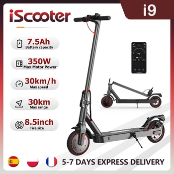 IScooter i9 Scooter elettrico 350W motore 36 v7.5ah 30km gamma 8.5 pollici pneumatici a nido d'ape Scooter elettrici con App ECO Display