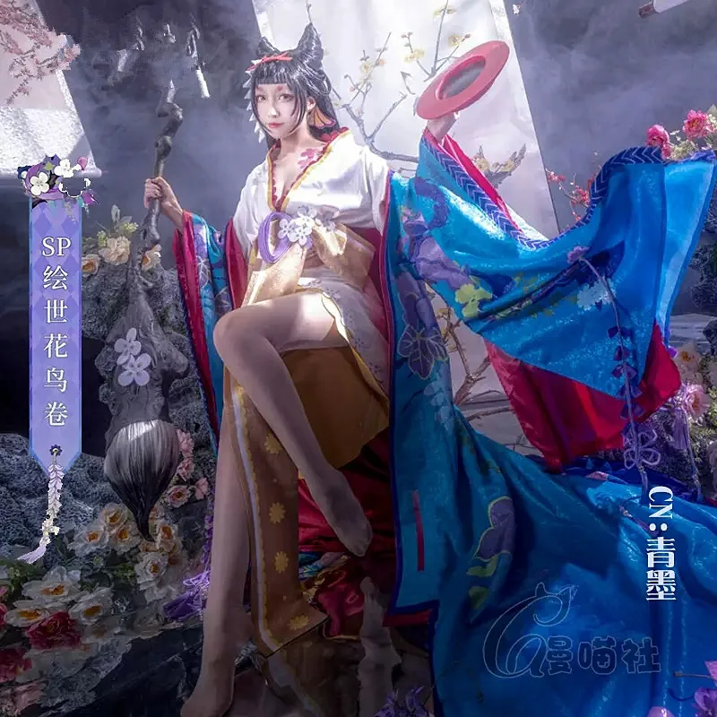 

Платье-кимоно для косплея Game Onmyoji SP, Женский костюм для косплея из аниме «комикс», Детский костюм для ролевых игр, полный комплект размеров, 2024 Новинка