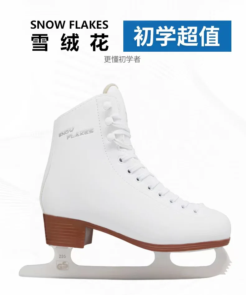 Winter Professional Ice Skating Shoes with Blade, Thicken Warm Safety, Waterproof Beginners Figure Skate, Children and Adult