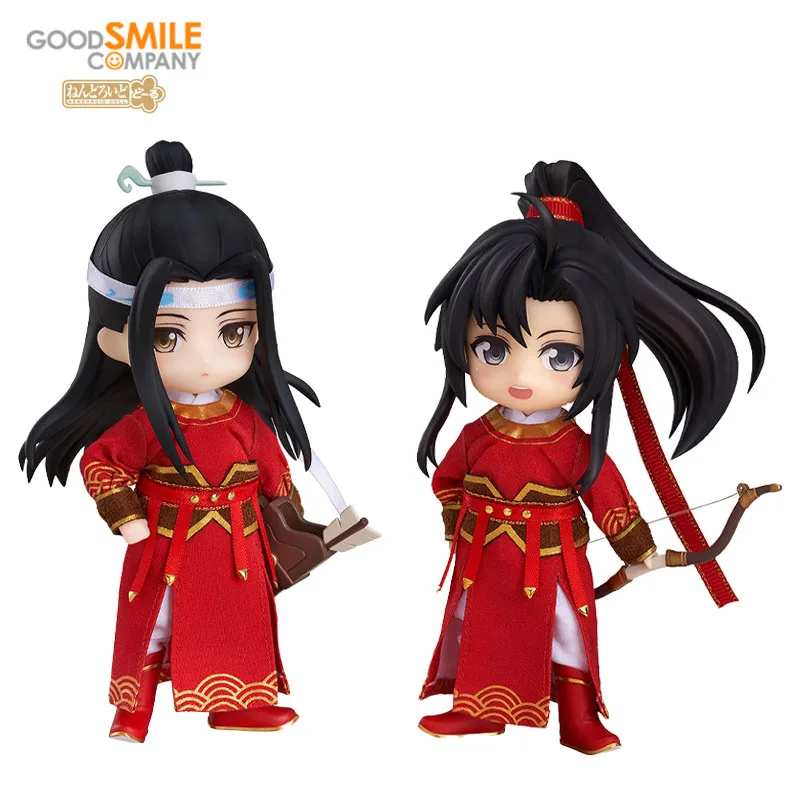 

GSAS GSC Good Smile NENDOROID DOLL Lan Wangji Wei Wuxian The Master of Diabolism Qishan Night-Hunt Ver Q Version Anime Model Toy