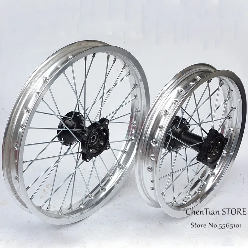 16 rear dirt bike rim