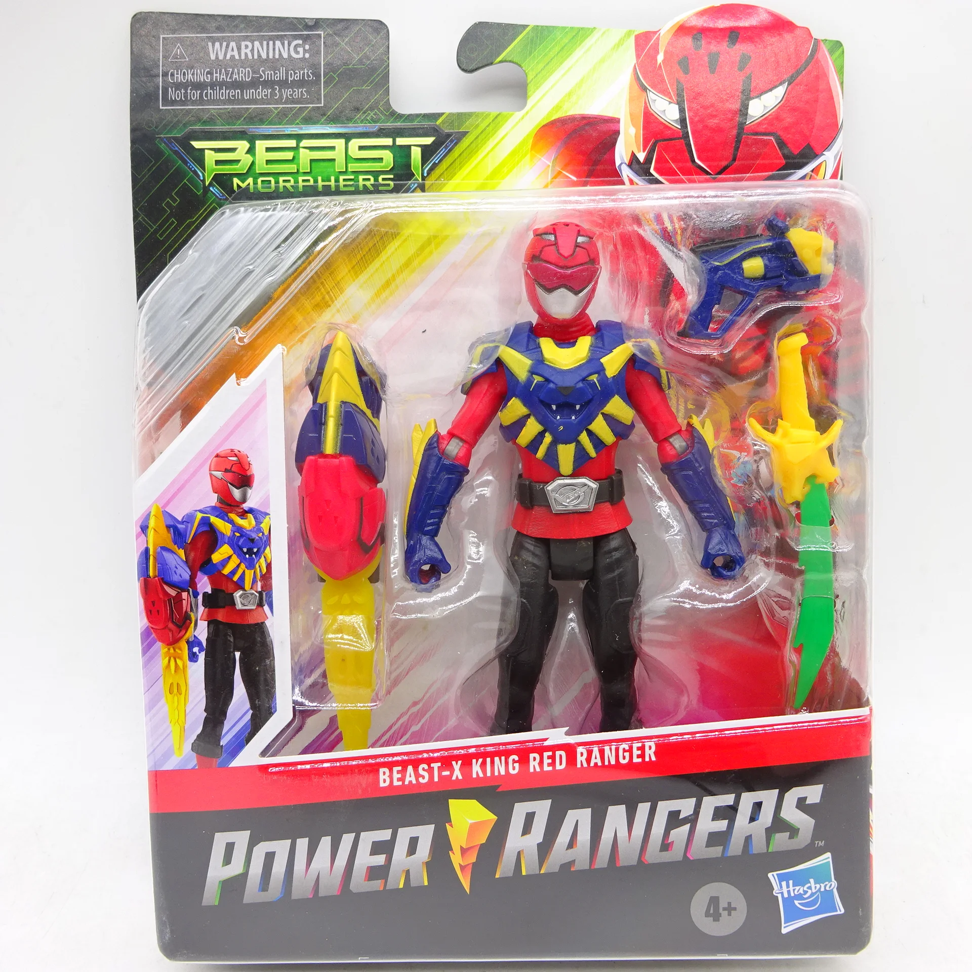 S8c356d6f62d7409b9ce63ab6af6207daH - Power Rangers Mall
