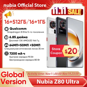nubia Z80 Ultra 5g Smartphone Global Version Snapdragon 8 Elite Gen 5 6.85'' 144Hz Oled Display 7200Mah 90W Fast Charging 64Mp