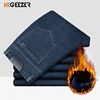 Winter Jeans Men Fleece Straight Cotton Denim Pants Oversize 46 48 50 52 Casual Trousers Plus Size Thicken Warm Autumn Loose 1