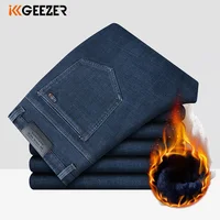 Winter Jeans Men Fleece Straight Cotton Denim Pants Oversize 46 48 50 52 Casual Trousers Plus Size Thicken Warm Autumn Loose 1