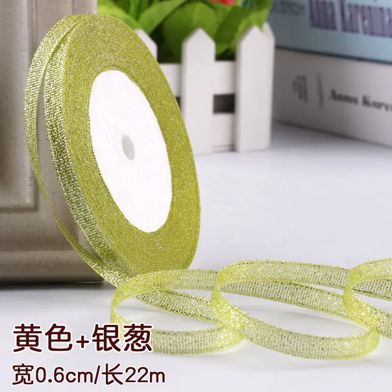 Festive Gold & Silver Metallic Glitter Ribbons - 22 Meters