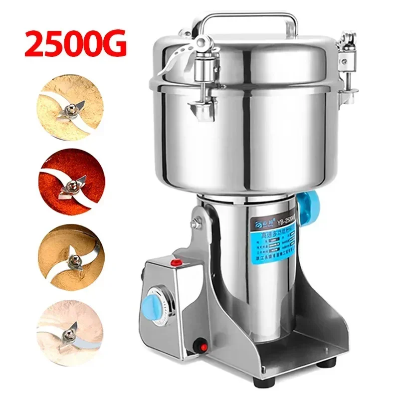 2500G Grinding Machine Ultrafine Grinder Chinese Medicinal Materials Mill Home Mill Commercial Small Grains Miscellaneous Grains 6