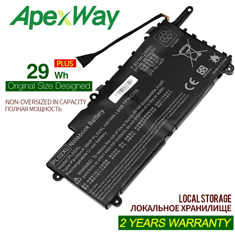 

Аккумулятор ApexWay 29Wh PL02XL для HP Pavilion 11 X360 11-n010dx 11-n000snx 11-N014TU 11-N030TU 751681-421