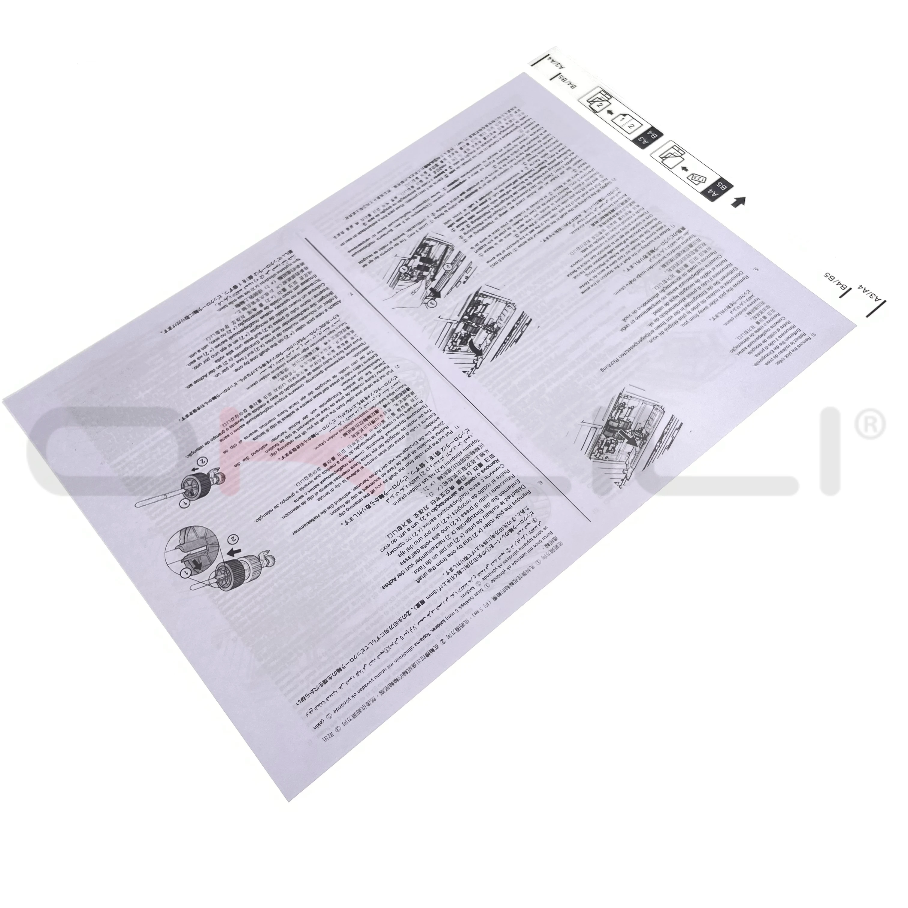 1개 X B12B 819051 B12B 813431 Epson A4 스캐너 스캔용 캐리어 시트 A3 B4 이상한 크기의 얇고 주름진 접힌 찢어진 종이 영수증