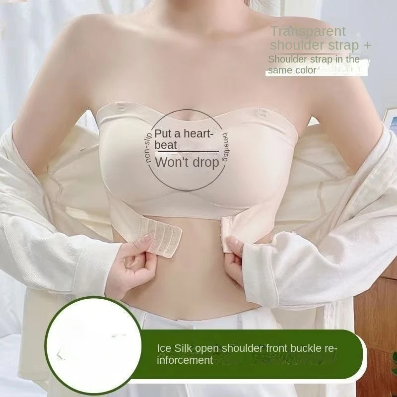 Summer Ice Silk No Trace Strapless Underwear Women Small Chest Gathering Non-slip Not Drop Breast Invisible Bra Cover Wipe Chest