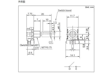 5 pcs lote ec11b15242ae ec11b15242af ec11b15242az ec11b15242b1 novo 03
