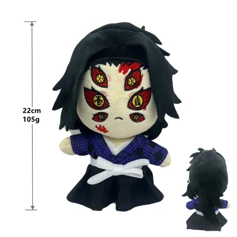 Demon Slayer Plush Stuffed Toys Tsugikuni Yoriichi Kokushibou Akaza Anime Cartoon Figure Doll Children's Birthday Gift