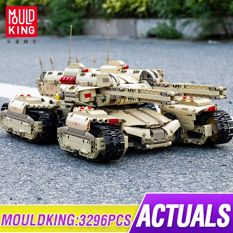 MOULD KING Technick Ww2 Military MOC-59688 Mammoth Tank Building Blocks City Remote Control Vehicle Bricks Toy Children Boys