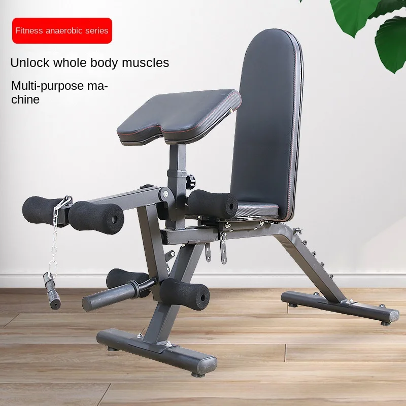 MIYAUP Zero Move Adjustable Commercial Dumbbell Chair Press Fitness Priest Home Sit Up Board