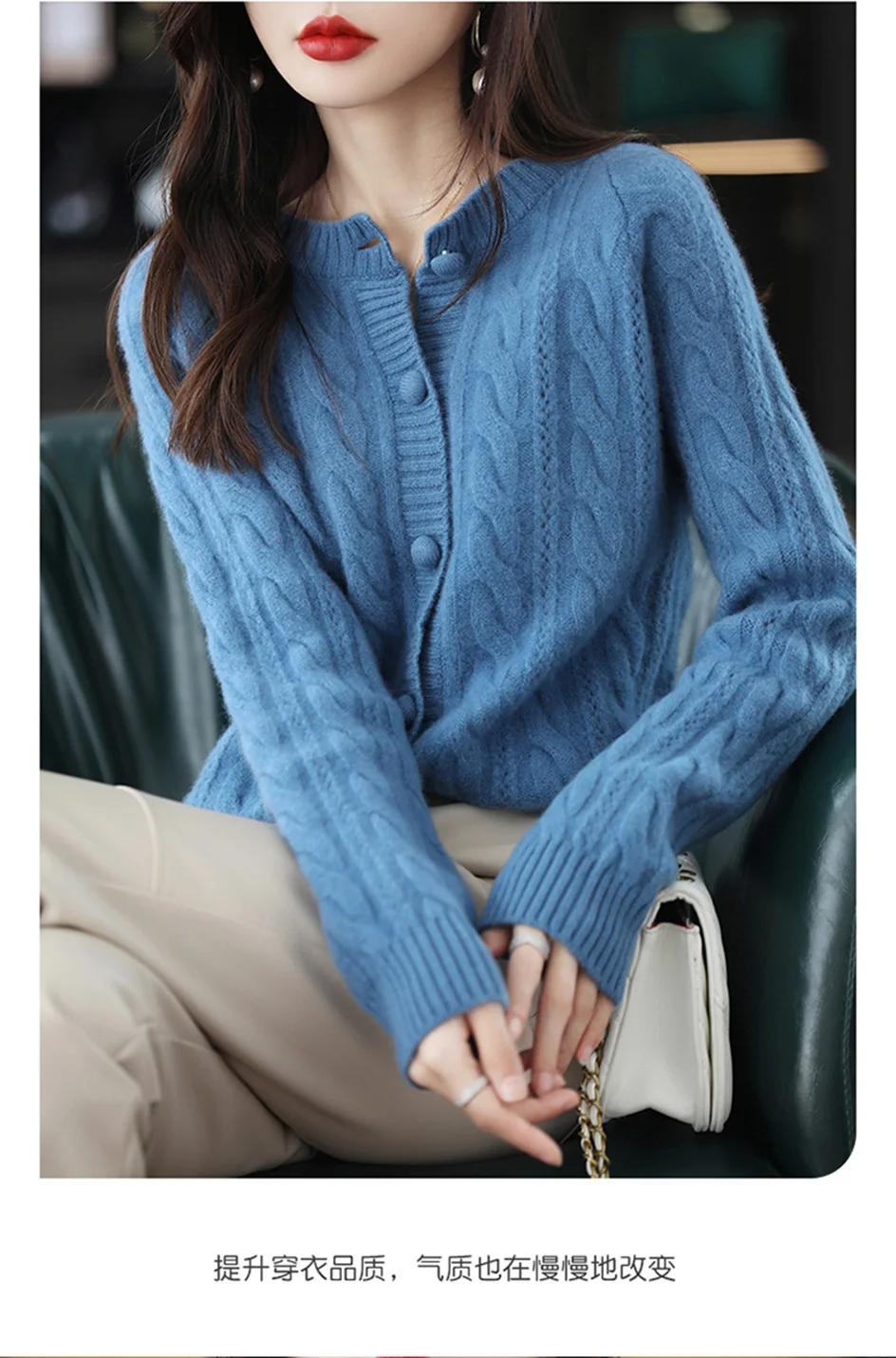 Autumn And Winter Thickened Women's Round Neck Wool Sweater 2022 New 100%Wool Jacquard Loose Knit Cardigan Fashion High-end Tops