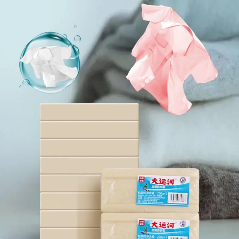 1-3pcs Underwear Cleaning Soap Bar Natural Laundry Soap Remover Clean Old Soap For Deep Cleaning Removing Odors And Stains 2