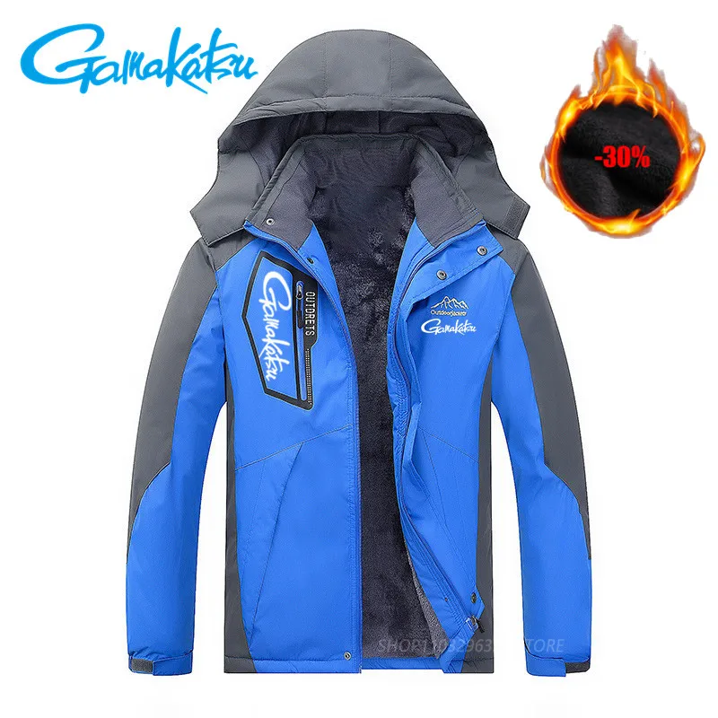 Gamakatsu Fishing Suit Men's Winter Outdoor Clothin Warm and