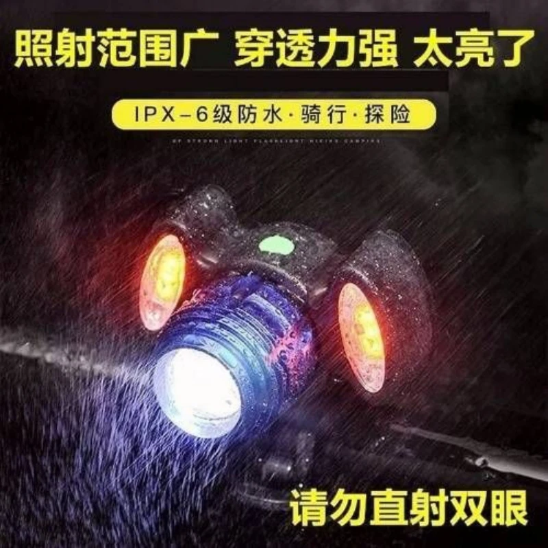 

Bike Lights Headlight Night Riding Accessories T6 Strong Light USB Charging Waterproof Flashlight Mountain Bike Riding Equipment