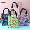 StoBag 20pcs Cartoon Non-woven Tote Bags Fabric Handbag Cute Kids Child Gift Packaging Reusable Pouch Party Favors Birthday 1
