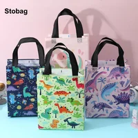 StoBag 20pcs Cartoon Non-woven Tote Bags Fabric Handbag Cute Kids Child Gift Packaging Reusable Pouch Party Favors Birthday 1