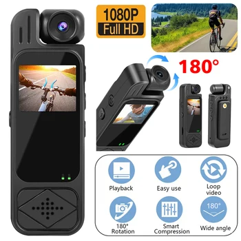 HD 1080P Mini fotocamera da 1.3 pollici Videoregistratore digitale Visione notturna a infrarossi Fotocamera per il corpo della polizia Videocamera sportiva ruotabile